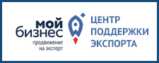 exportmoybiz